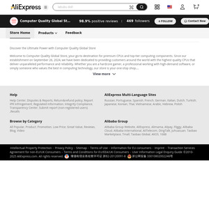 Computer Quality Global Store