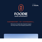 myfoodie.co.nz