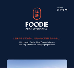 myfoodie.co.nz