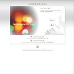 COSME-DE.COM