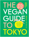 Win a copy of The Vegan Guide to Tokyo book @ Verve Magazine