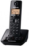 Panasonic KX-TG2721 Cordless Phone + 7 Hot Drinks + 7 Muffins @ Wild Bean Cafe $37 (Was $80) @ HN