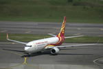 Auckland to Hong Kong from $1,081 Return on Hainan Airlines (Business from $4,424) @ Beat That Flight