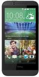 HTC Desire 510 Smartphone - $99.97 @ Noel Leeming