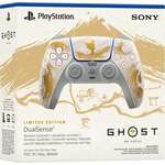 Win a Ghost of Yōtei DualSense Wireless Controller for PS5 from Legendary Prizes