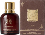 Oud Assam by Lattafa 50ml $49 Delivered @ Whiffy