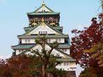 Hainan Airlines: Auckland to Osaka, Japan from $1026 Return (Jul-Sep) @ Beat That Flight