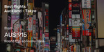 Auckland - Tokyo Return on China Airlines from $1057 Return (Feb-Sep Dates) @ Beat That Flight