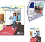 2x Bilingual Te Reo Maori Books + Flashcards $0 + $9.90 Shipping ($19.90 Rural) @ Rainbow Reading Programme