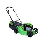 LawnMaster FineCut 725 18" Alloy Lawn Mower $398 + Shipping ($0 C&C/ in-Store Waipapa, Whakatāne) @ Bunnings