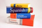 Learn 45+ Languages Online for Free: Spanish, Chinese, English & More @ Open Culture