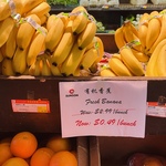 Bananas $0.49/bunch, Broccoli $1.29, Mandarins $2.99/kg @ Sunson Asian Supermarket, Christchurch