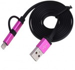 MFi Lightning & Micro USB Combo Cable US $0.99 (AUD $1.34) Delivered @ Newfrog