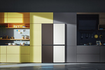 Create a design for the Samsung Bespoke French Door Refrigerator and be in to win it @ Home Magazine