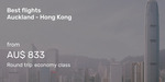 Auckland to Hong Kong from $847 Return on Hainan Airlines [Jul-Oct] via Haikou @ Beat That Flight