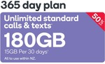 50% off Kogan Mobile 365 Day SIM Plans (Small $80, Medium $125, Large $165) @ Kogan Mobile