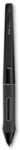 Huion PW517 Battery-Free Digital Pen (8192 Levels, 5080 LPI) $49 + Free Shipping @ ExtremePC