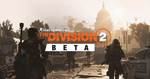 [PS4, PC, XB1] The Division 2 Open Beta March 1-5 @ UbiSoft