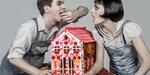 Win a double pass to Royal NZ Ballet: Hansel & Gretel (St James Theatre, showing of your choice) @ Wellington NZ