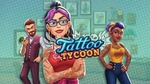 [PC, Epic] Free - Tattoo Tycoon & Nova Lands @ Epic Games