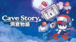 [PC] Free - Cave Story+ @ Epic Games