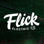 Win a Pedego Electric Bike Valued at $3,000 from Time to Flick