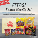 OTTOGI Ramen Noodle Set $31.49  @ Oll-Mall.com