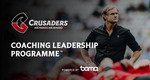 Win a Place on The Crusaders Coaching Leadership Programme @ Crusaders