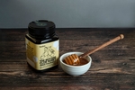 Win 1 of 3 jars of Rewarewa Honey 500g (Beebro x The Nutters Club) @ Eastlife