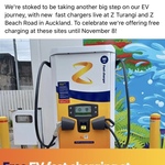 Free EV Fast Charging @ Z Energy (Beach Rd, Auckland and Turangi Only)