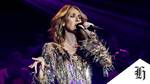Win Return Flights for 2 to Auckland, 1 Night Hotel, 2 Tickets to Celine Dion Concert from The NZ Herald