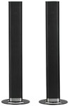 Thomson 2.0 Channel Wireless Detachable Sound Bar $49.99 (WAS - $79.99) + Delivery ($0 with Club) @ The Market