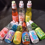 Free - Ramune from Japan Mart (300 Avail.), Small Coffee from The Coffee Club (150 Avail.) @ Westfield, Riccarton (Plus Members)