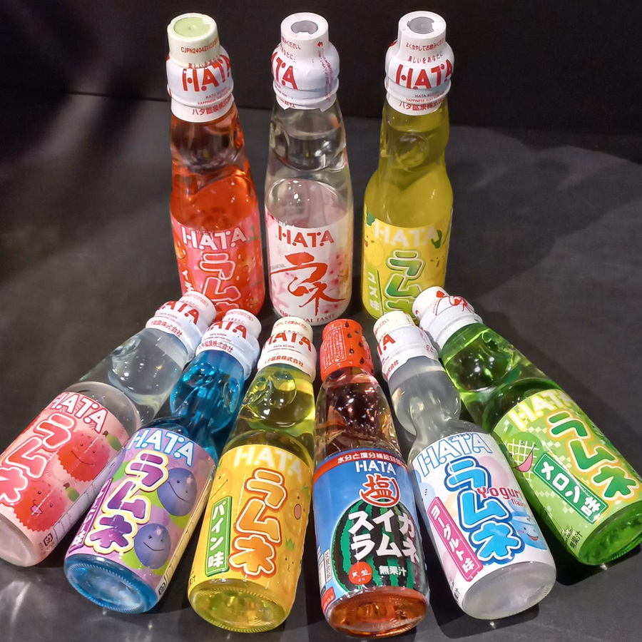 Free - Ramune from Japan Mart (300 Avail.), Small Coffee from The ...