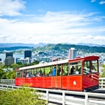 Win a Return Family Pass (Two Adults, Two Children and a Car) on Bluebridge Ferry from Wellington NZ