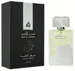 Ser Al Ameer by Lattafa, EDP Fragrance 100ml $54.50 + Shipping @ Whiffy