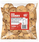 600g Triple Chocolate Chunk Rookie Cookies (Short Dated) $5 (Usually $12.50) + Shipping (Free over $20) @ Cookie Time