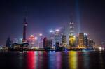Auckland to Shanghai, China on Hainan Airlines from $819 Return [Aug-Oct] @ Beat That Flight
