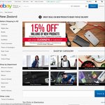 15% off 95 Stores @ eBay (MightyApe, PB Tech, SurfStitch + More) - Kambrook KES110 Stainless Steel Coffee Machine $73.88 + More