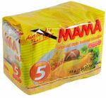 Mama Instant Noodles 55g Chicken Flavour $0.80 ea. + Shipping @ PandaMART, The Market