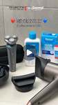 Win 1 of 3 Prize Packs from Remington