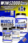 Win $2,000 of Supplements from No Whey