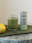 Win 1 of 5 12-Packs of Brewé Iced Oat Matcha Latte from MiNDFOOD