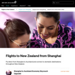 Shanghai to Auckland: Purchase 2+ Economy Seats Together & Upgrade to Economy Skycouch for ¥1 (~NZ$0.23) @ Air New Zealand