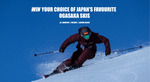 Win a Set of Ogasaka Skis Plus Marker Bindings from Snowsbest
