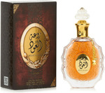 Rouat Al Oud $55 (Was $65) Delivered @ Whiffy