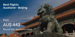 China Southern: Auckland return to Beijing, China from $430 Return, Shanghai $494 Return (Feb-May) @ Beat That Flight