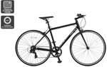 Fortis 700C Urban Hybrid Road Bike $89.99 + $5.99 Shipping @ Kogan NZ