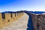 Auckland to Xi'an, China from $831 Return on China Eastern, $934 Return on Korean Air @ Beat That Flight