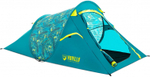 75% off PAVILLO Coolrock Quick Setup 2 Person Tent, $39.99 (Normally $159) + Shipping @ Marine Deals NZ